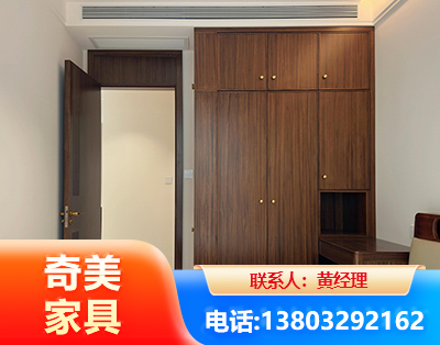 湘潭全屋定制