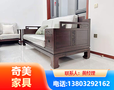 湘潭实木家具