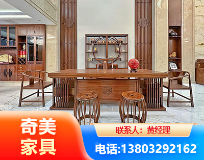 湘潭办公家具
