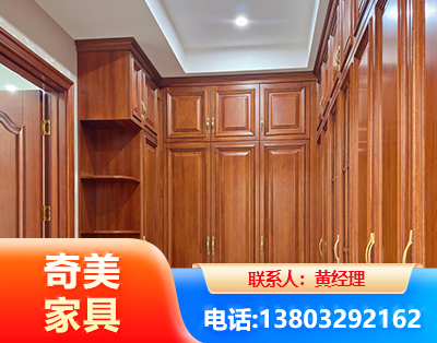湘潭全屋定制
