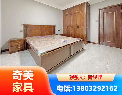 湘潭板式家具