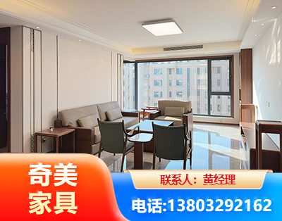 湘潭板木结合家具