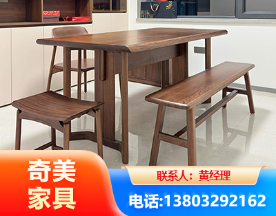 湘潭办公家具