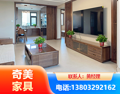 湘潭民用家具