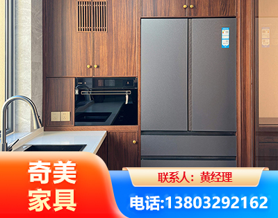 湘潭板式家具