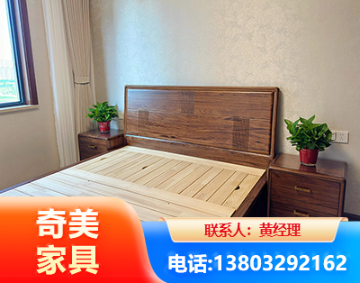 湘潭民用家具