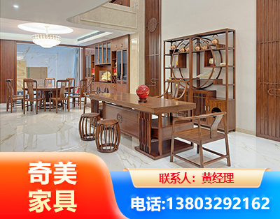 湘潭办公家具