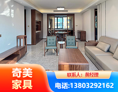湘潭板木结合家具