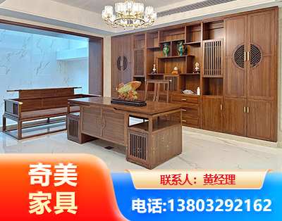 湘潭办公家具