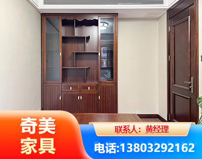 湘潭办公家具