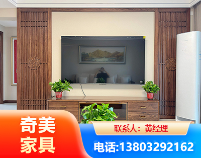 湘潭板式家具