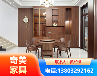 湘潭办公家具