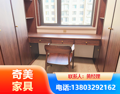 湘潭板式家具
