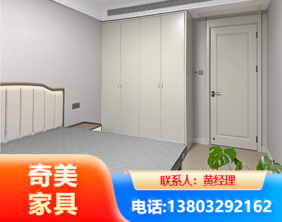 湘潭板式家具