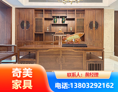 湘潭办公家具