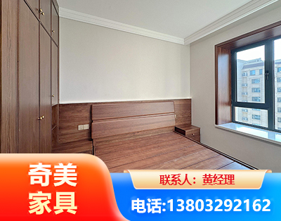 湘潭板式家具