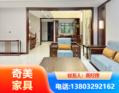 湘潭板式家具