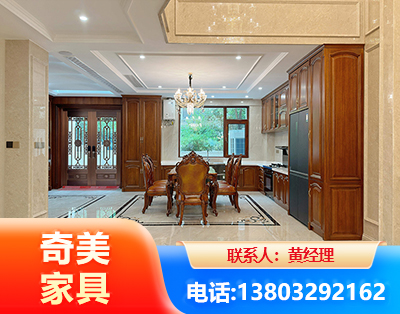 湘潭板木结合家具
