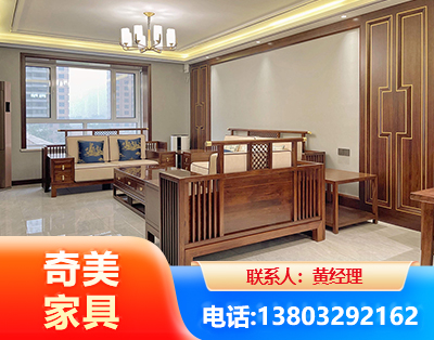 湘潭板木结合家具
